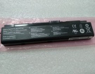 Hasee Es10-3s2200-g1b1 11.1V 2200mAh аккумуляторы