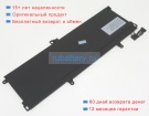 Аккумуляторы для ноутбуков lenovo Thinkpad x13 yoga g2 20w8002xus 11.58V 4560mAh