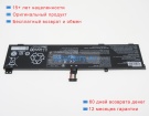 Аккумуляторы для ноутбуков lenovo Legion 5 pro 82jd002rta 15.36V 5210mAh