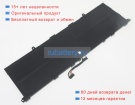 Lenovo L20b4pd2 15.44V 3950mAh аккумуляторы