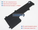 Lenovo 5b11b66552 15.36V 4883mAh аккумуляторы