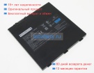 Msi Bty-s1k 11.4V 4120mAh аккумуляторы