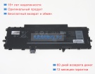 Аккумуляторы для ноутбуков dell Latitude 9420 n012l942014emea 11.55V 4900mAh