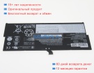 Lenovo 5b10z26487 7.72V 5488mAh аккумуляторы