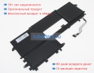 Аккумуляторы для ноутбуков lenovo Thinkpad x1 titanium yoga g1-20qa001rmh 7.7V 5820mAh