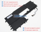 Аккумуляторы для ноутбуков lenovo Thinkpad x1 titanium 7.7V 5820mAh