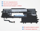 Аккумуляторы для ноутбуков lenovo Thinkpad x1 titanium 7.7V 5820mAh