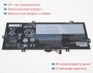 Lenovo Sb11b44629 7.72V 5311mAh аккумуляторы
