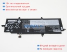 Аккумуляторы для ноутбуков lenovo Thinkpad x13 g2 20wk0022mx 15.36V 3564mAh