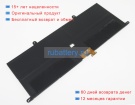 Аккумуляторы для ноутбуков lenovo Yoga slim 9 14itl5 82d10036iv 7.72V 8290mAh