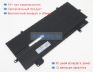 Аккумуляторы для ноутбуков lenovo Thinkpad x1 carbon g9 20xw005vsc 15.44V 3695mAh