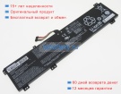 Аккумуляторы для ноутбуков lenovo Legion 5 17ach6h-82jy001fck 15.36V 5210mAh