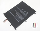 Trekstor Mlp2874170-2s 7.4V 4600mAh аккумуляторы