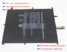 Аккумуляторы для ноутбуков trekstor Primebook p13 7.4V 4600mAh