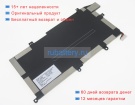 Hp L97352-2c1 7.7V 8210mAh аккумуляторы