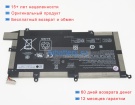 Аккумуляторы для ноутбуков hp Spectre x360 14-ea0002ni 7.7V 8210mAh