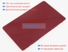 Аккумуляторы для ноутбуков compaq Mini 730ea 11.1V 2300mAh