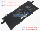 Haier Im651 11.1V 2350mAh аккумуляторы