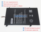 Jumper Hw-35100220 3.7V 10000mAh аккумуляторы