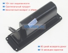 Аккумуляторы для ноутбуков bose Soundlink mini 2 7.4V 2230mAh