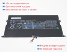 Hp M07389-ac1 7.7V 6175mAh аккумуляторы