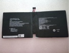 Other B11t 7.4V 4550mAh аккумуляторы