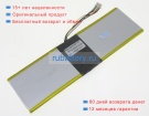 Аккумуляторы для ноутбуков other Dere r9s 7.4V 4000mAh