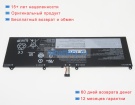 Lenovo Sb10z49582 15.36V 4623mAh аккумуляторы