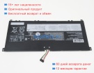 Lenovo L19m4ph1 7.72V 7824mAh аккумуляторы