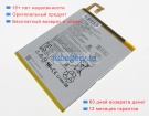 Lenovo L19d1p31 3.86V 5100mAh аккумуляторы