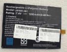 Getac J57681-001 7.4V 1200mAh аккумуляторы