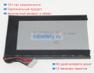 Other Ms906s 3.7V 10000mAh аккумуляторы