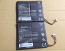 Partner Em-300 7.4V 4000mAh аккумуляторы