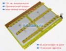 Other Tr10rs-1s6300-s4l8 3.7V 6300mAh аккумуляторы