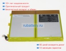 Other Tr10rs1-1s6300-t1t2 3.7V 6300mAh аккумуляторы