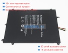 Аккумуляторы для ноутбуков trekstor Primebook c13 7.6V 5000mAh