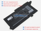 Аккумуляторы для ноутбуков dell Latitude 15(5520-trwdc) 11.4V 3680mAh