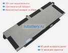 Аккумуляторы для ноутбуков dell Latitude 7320 n05t1 11.4V 3680mAh