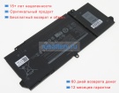 Аккумуляторы для ноутбуков dell Latitude 7520 s035l752015fr 15.2V 4145mAh