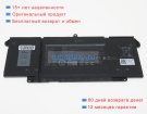 Аккумуляторы для ноутбуков dell Latitude 7520 xctol752015mmcla 15.2V 4145mAh