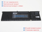 Аккумуляторы для ноутбуков dell Latitude 13 3320 8kpkx 15V 3600mAh