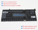 Аккумуляторы для ноутбуков dell Vostro 3511 11.25V 3640mAh