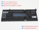 Аккумуляторы для ноутбуков dell Inspiron 5515 11.25V 3640mAh