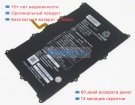 Lg 1icp3/84/96-2 3.8V 7000mAh аккумуляторы