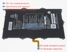 Lg Bl-t29 3.8V 7000mAh аккумуляторы