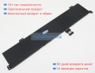 Lenovo Sb10z19322 11.52V 4948mAh аккумуляторы