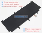 Аккумуляторы для ноутбуков asus Rog flow x13 gv301qe-k6052t 15.48V 4007mAh