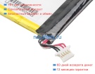 Bq Bt-b0b6d 3.7V 4000mAh аккумуляторы