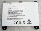 Amazon D00611 3.7V 1530mAh аккумуляторы