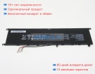 Аккумуляторы для ноутбуков msi Gp66 leopard 10uh-037xit 15.2V 4280mAh